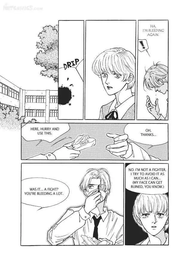 Do Whatever You Want Chapter 3 9